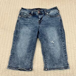 True Religion Riley Shorts
